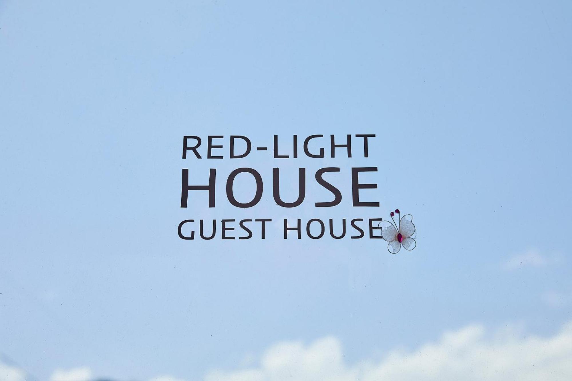 סוקצ'ו Red-Lighthouse Guest House מראה חיצוני תמונה